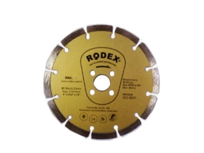 Диск алмазный RODEX 150*1,8*22,2мм